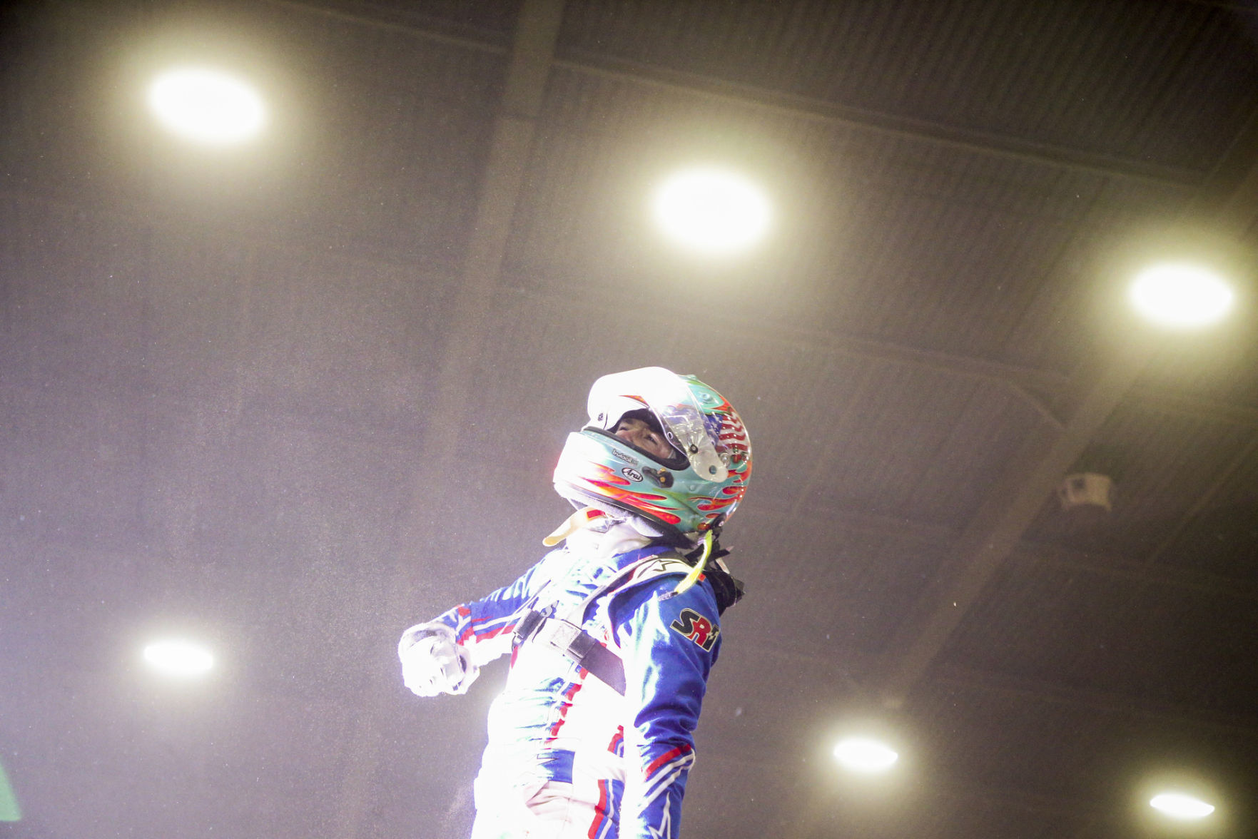 Chili Bowl
